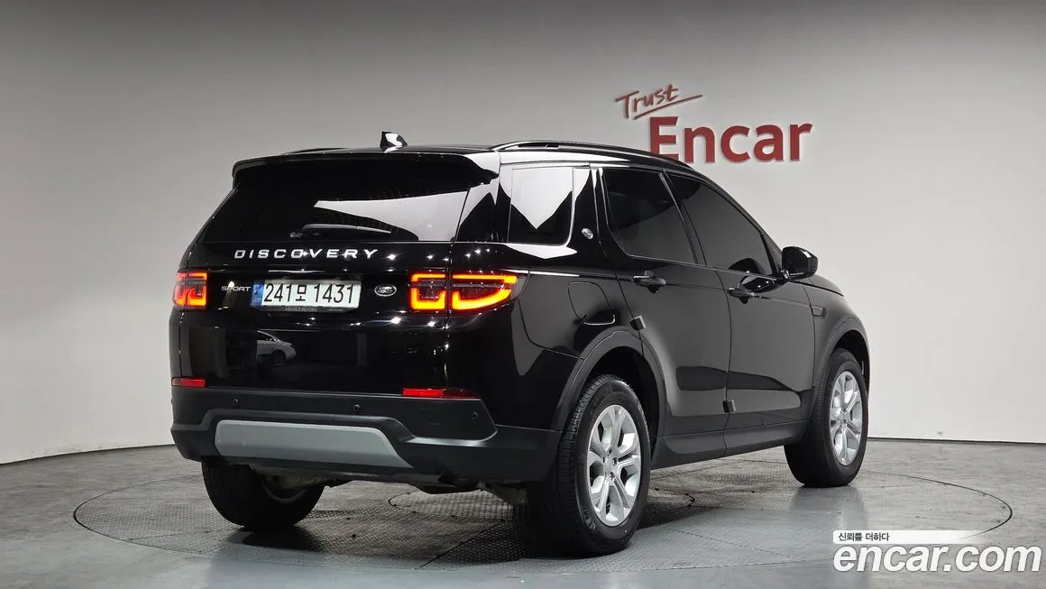 Land Rover Discovery Sport 2023 из KR, фото 6