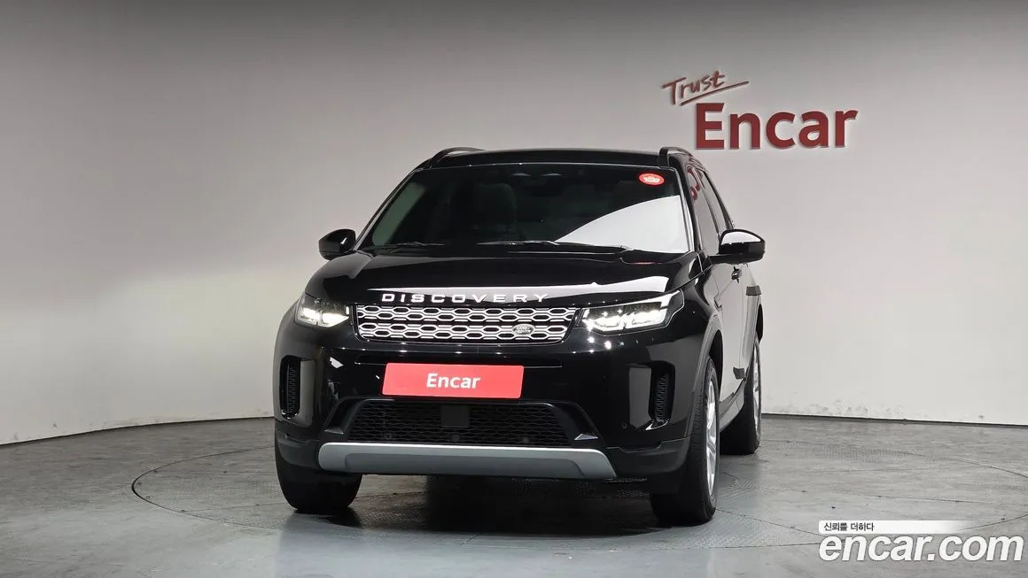 Land Rover Discovery Sport 2023 из KR, фото 7