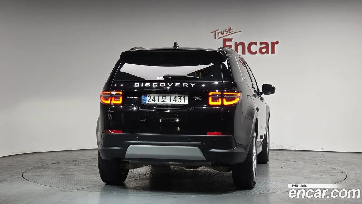 Land Rover Discovery Sport 2023 из KR, фото 4