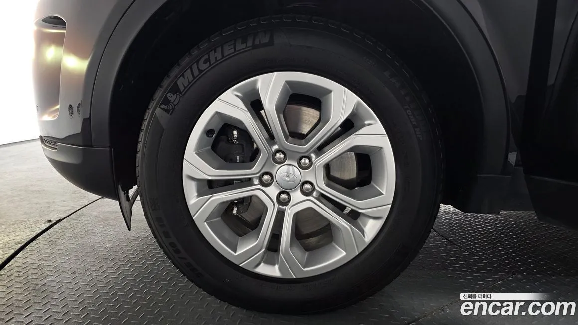 Land Rover Discovery Sport 2023 из KR, фото 10