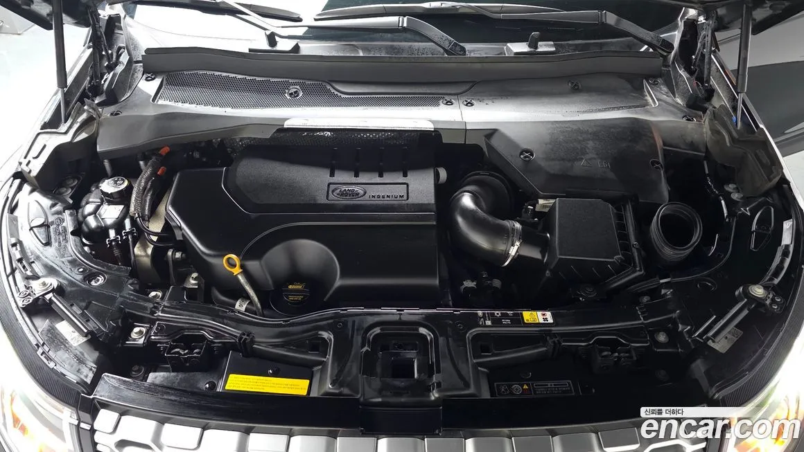 Land Rover Discovery Sport 2023 из KR, фото 5