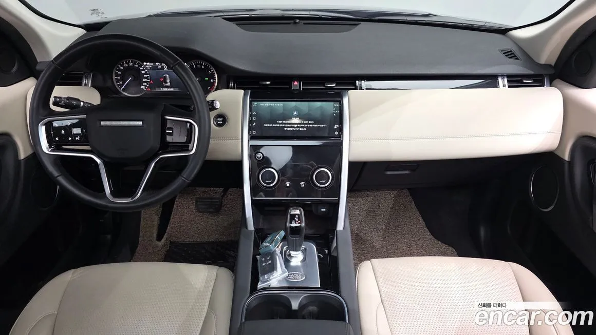 Land Rover Discovery Sport 2023 из KR, фото 8