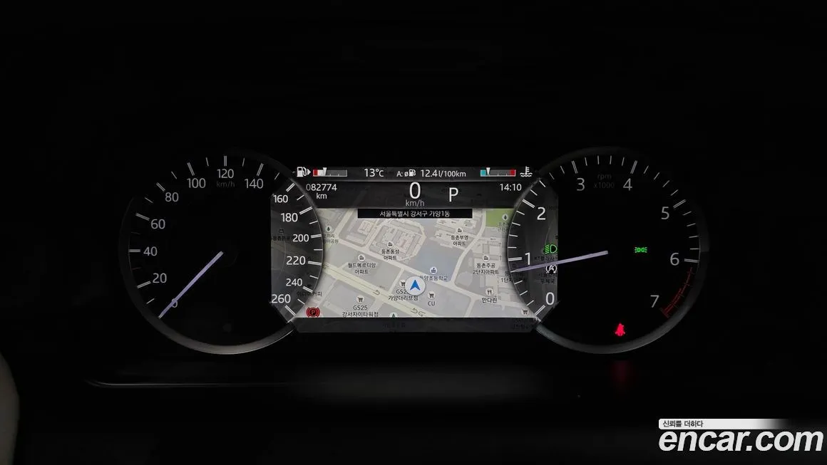 Land Rover Discovery Sport 2023 из KR, фото 9