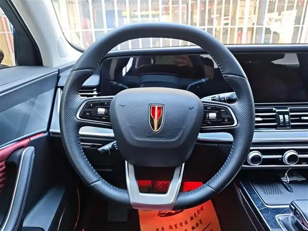 Hongqi HS5 2023 из CN, фото 10