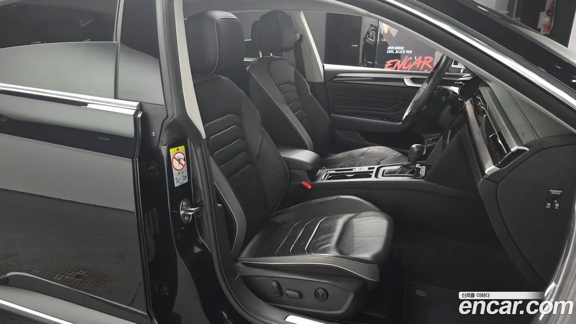 Volkswagen Arteon 2023 из KR, фото 5