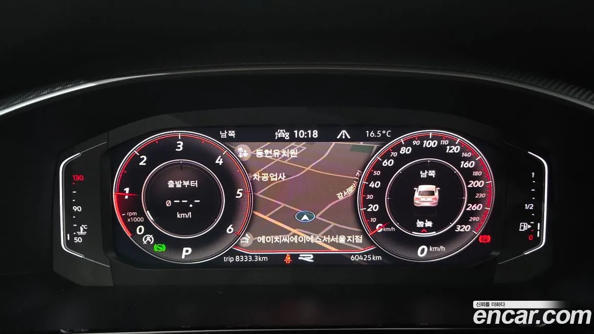 Volkswagen Arteon 2023 из KR, фото 2