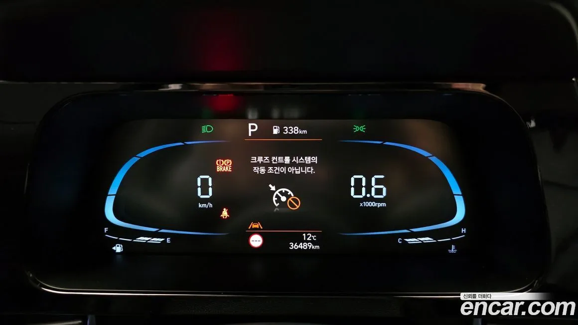 Hyundai AVANTE — фото 6