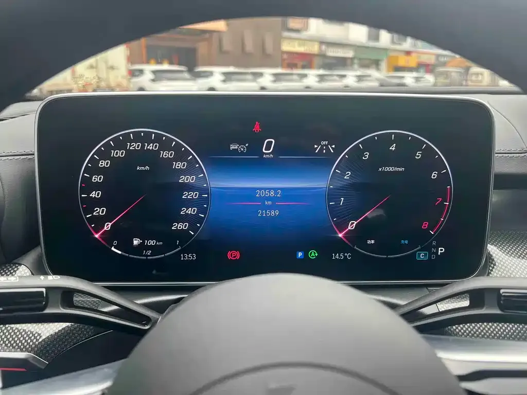 Mercedes-Benz C-Class 2024 из CN, фото 8
