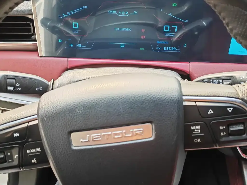 Jetour X70 PLUS 2022 из CN, фото 4