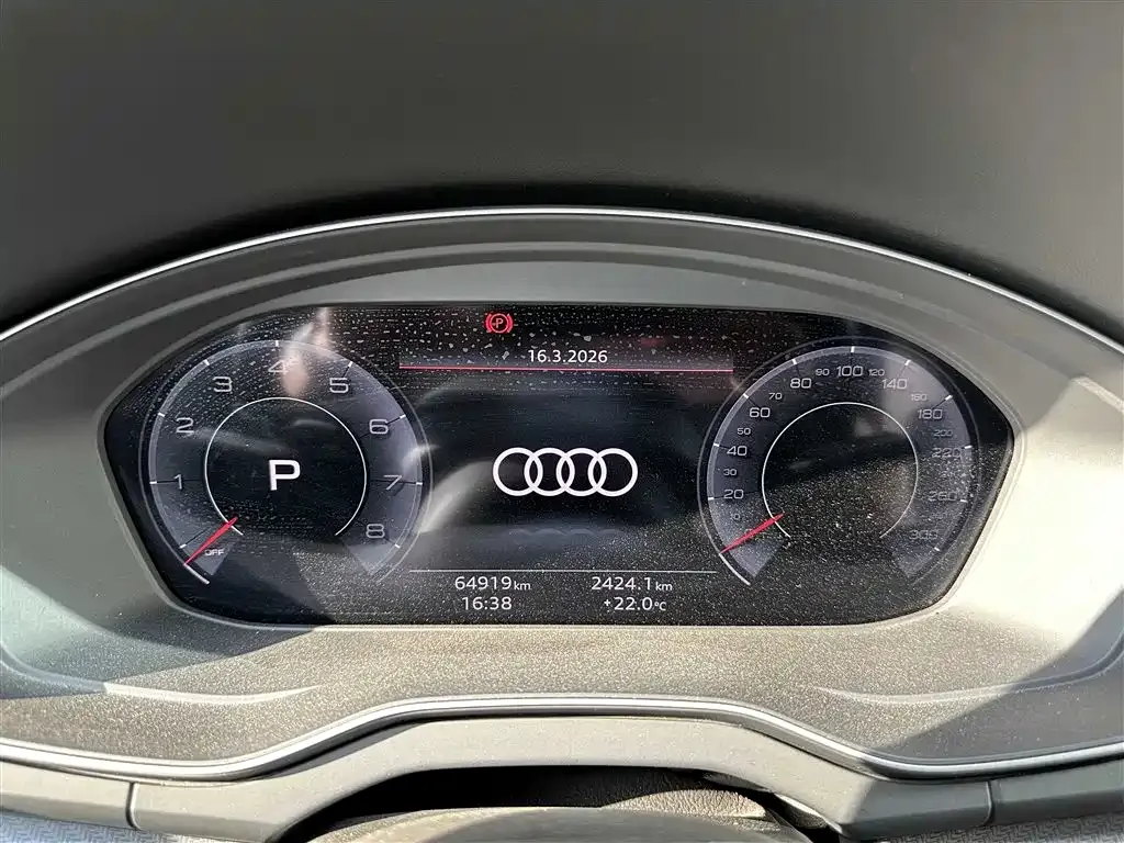 Audi Q5L — фото 6