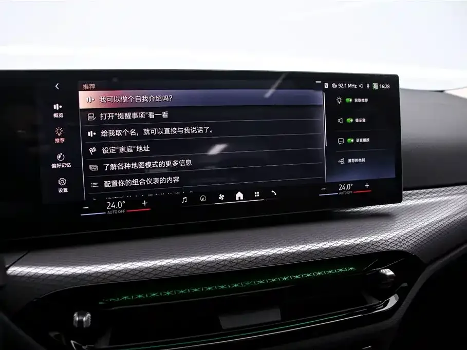 BMW 3 Series 2025 из CN, фото 7