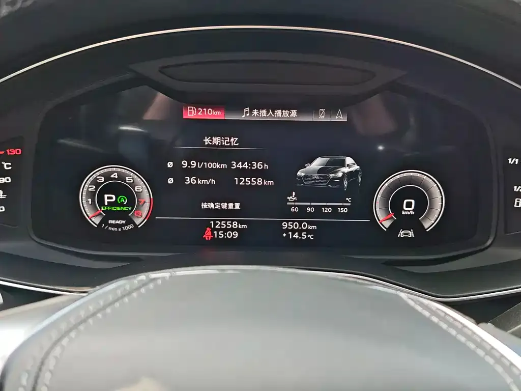Audi A7L 2024 из CN, фото 3