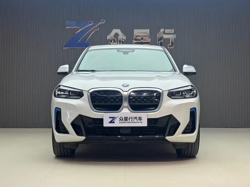 BMW iX3 2022 из CN, фото 7