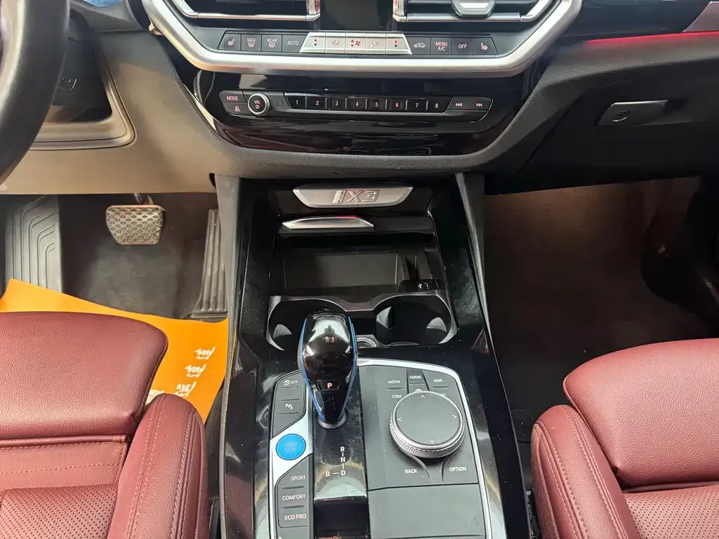 BMW iX3 2022 из CN, фото 10