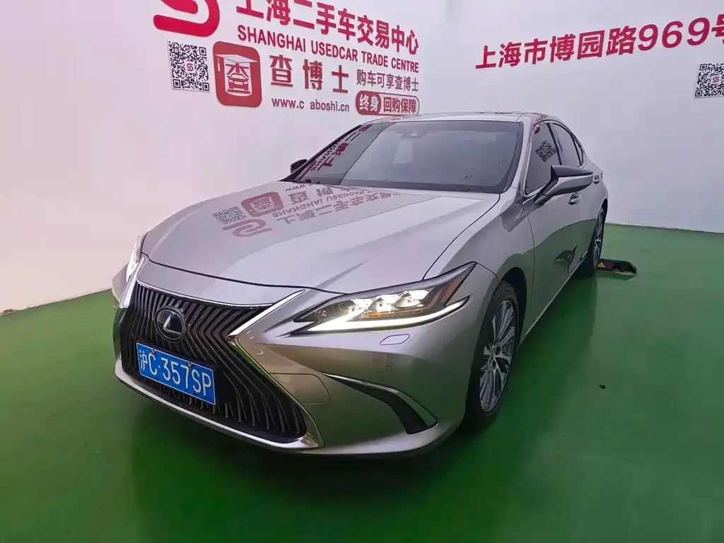 Lexus ES 2022 из CN, фото 1