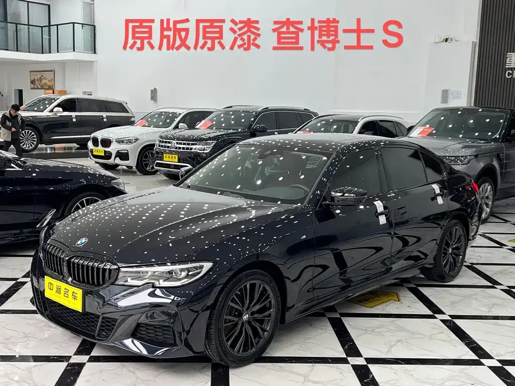 BMW 3 Series — фото 1