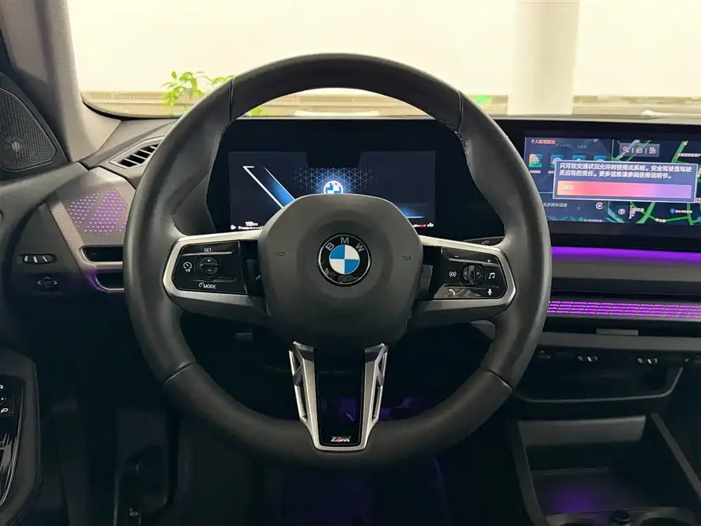BMW 2 Series 2025 из CN, фото 4