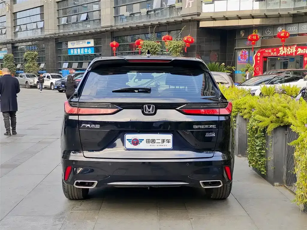 Honda Breeze 2024 из CN, фото 9