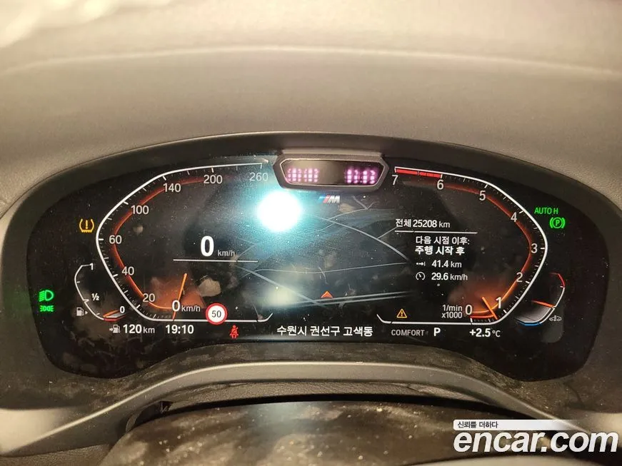 BMW X4 2025 из KR, фото 3