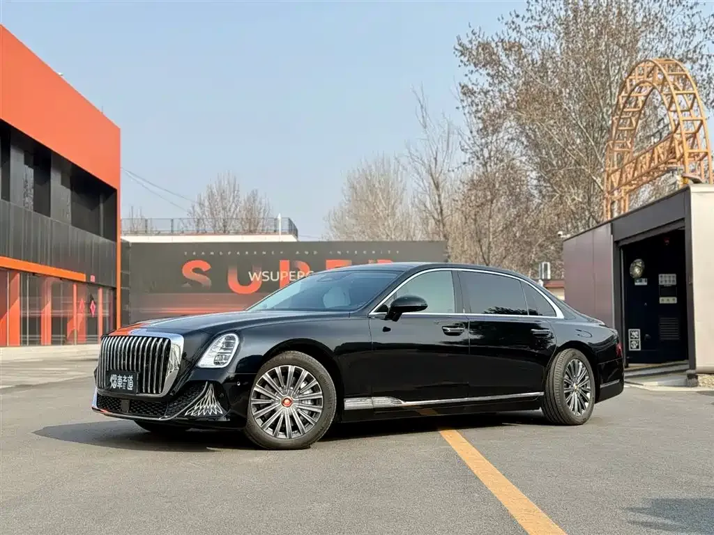 Hongqi Golden Sunflower Guoya