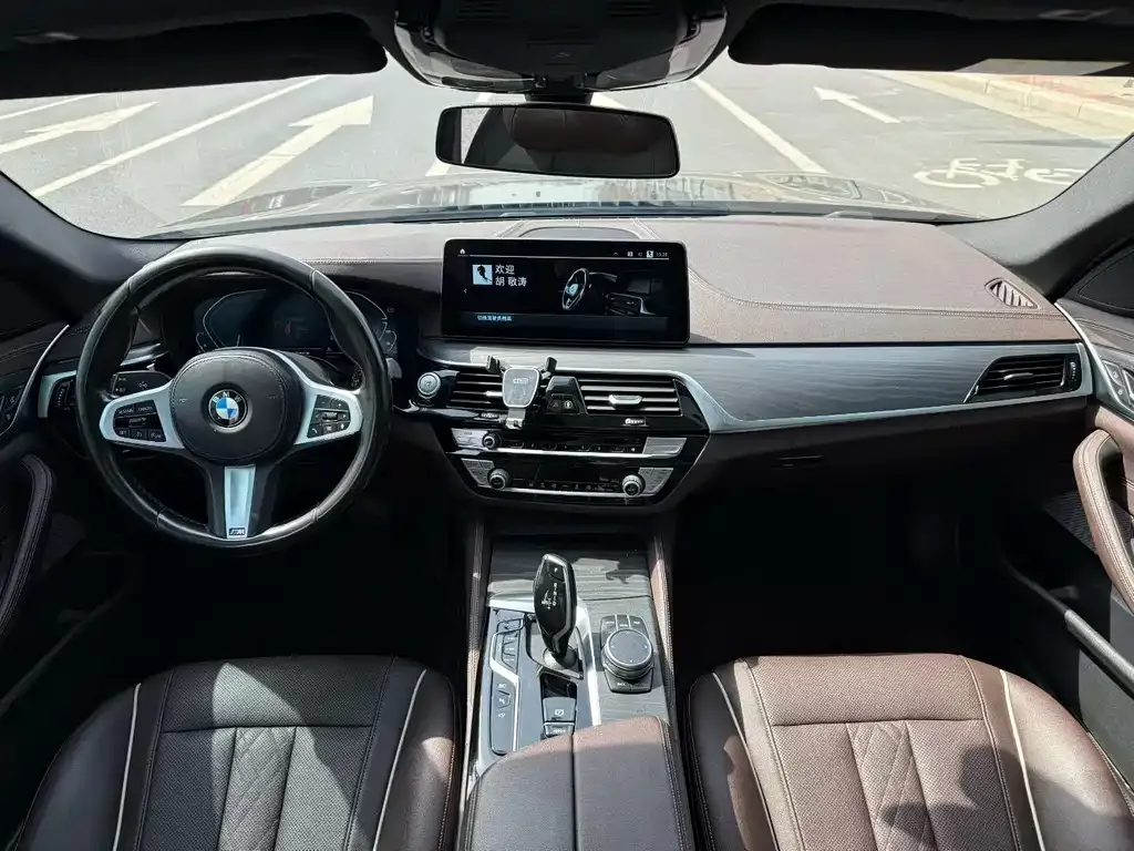 BMW 5 Series New Energy — фото 6