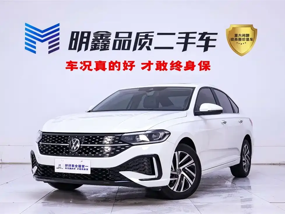 Volkswagen Lavida 2024 из CN, фото 1