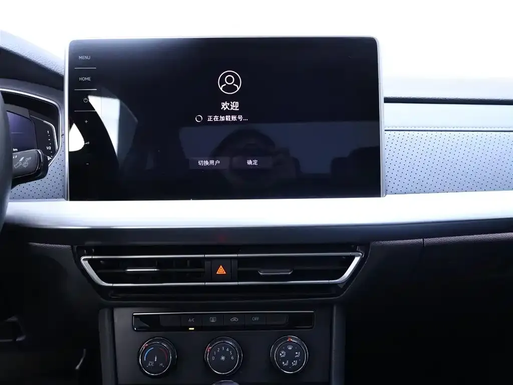 Volkswagen Lavida 2024 из CN, фото 2