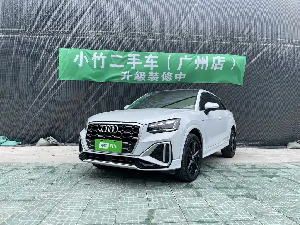 Audi Q2L