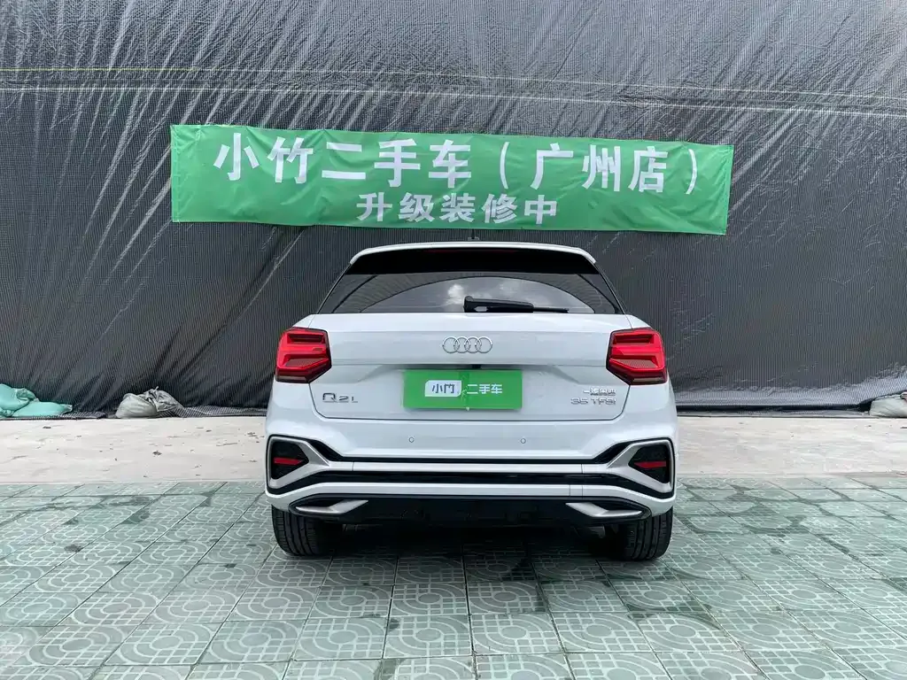 Audi Q2L 2023 из CN, фото 10