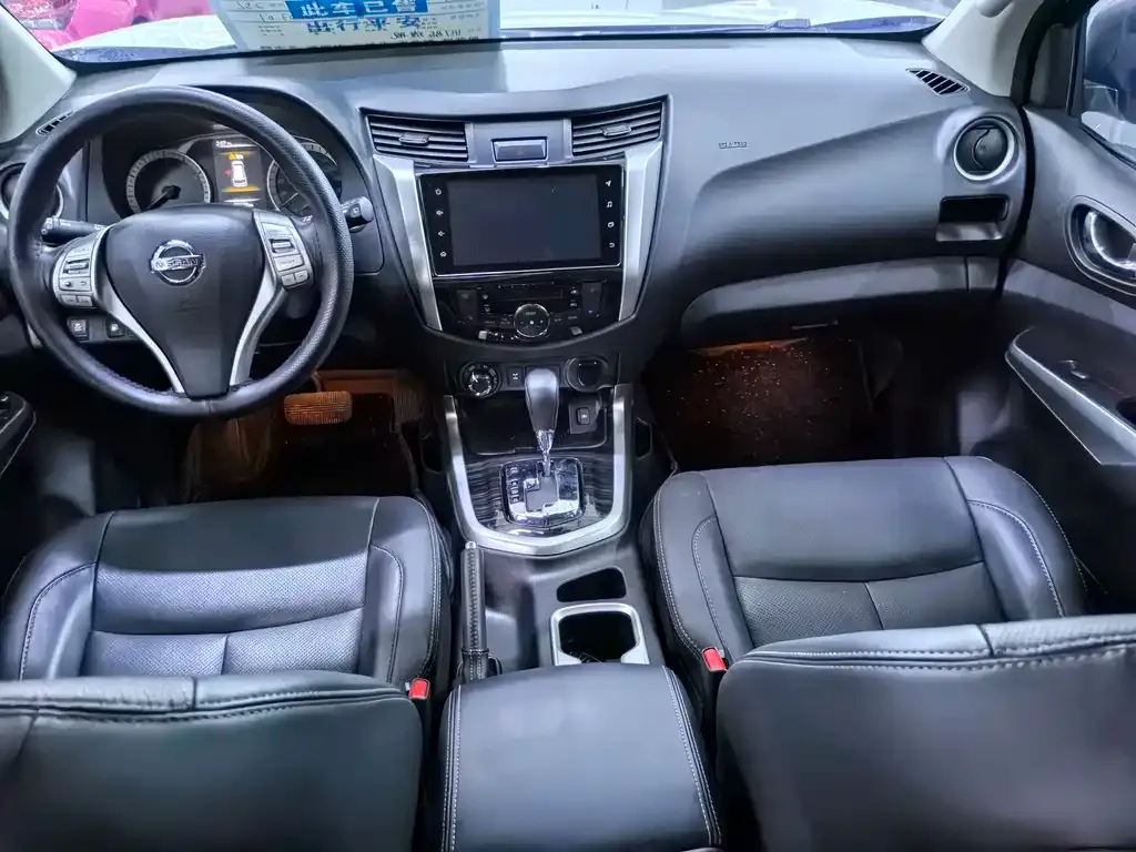 Nissan Terra 2023 из CN, фото 2