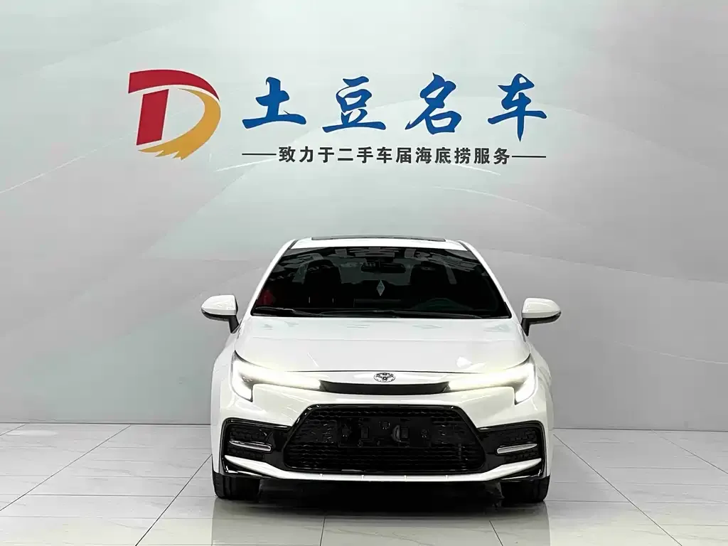 Toyota Levin 2023 из CN, фото 2