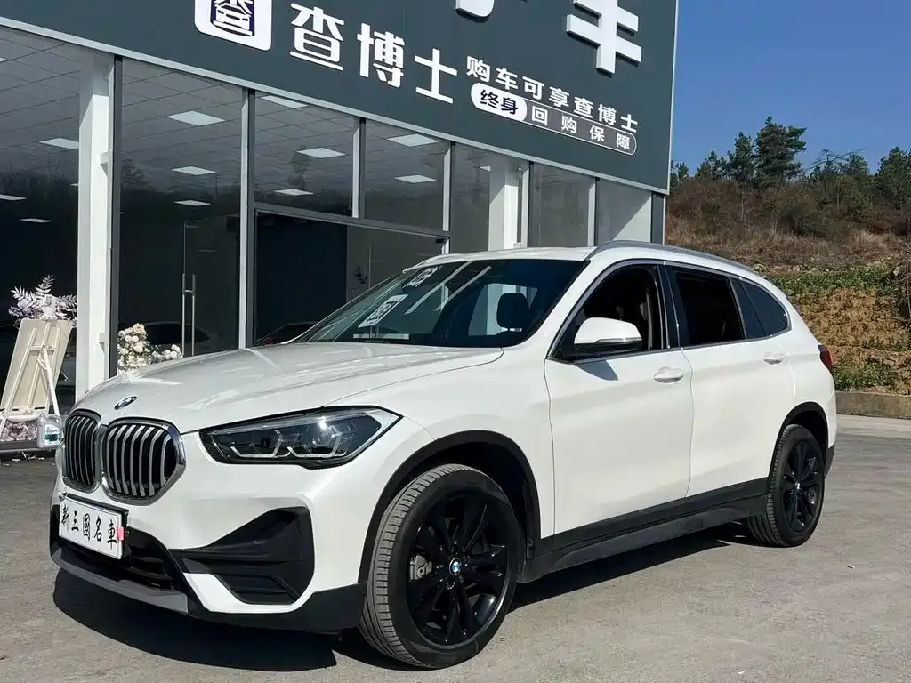 BMW X1 2021 из CN, фото 1