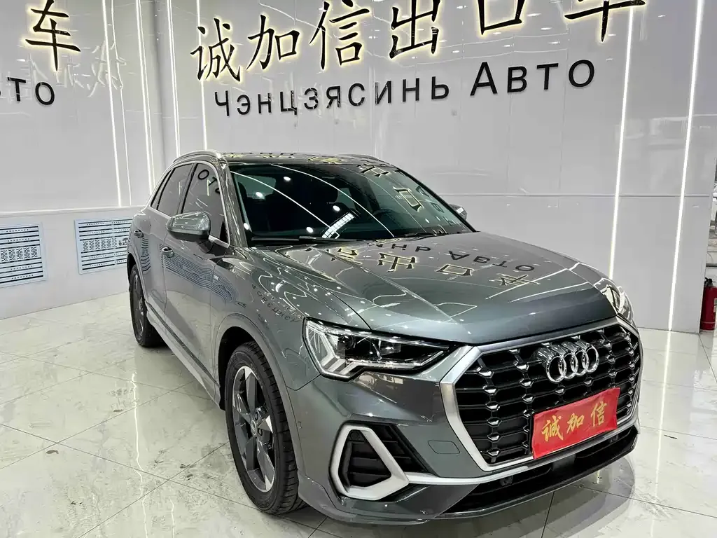 Audi Q3 2022 из CN, фото 2