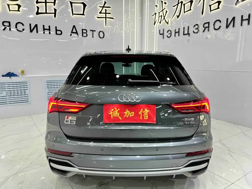 Audi Q3 2022 из CN, фото 10