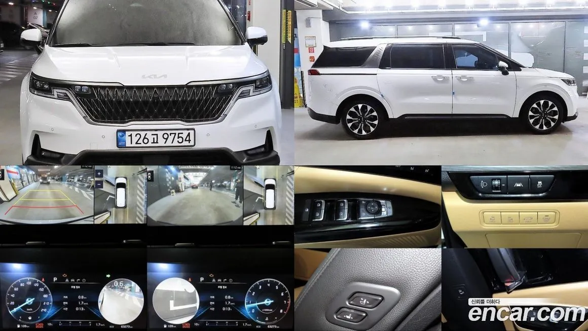 Kia Carnival — фото 1
