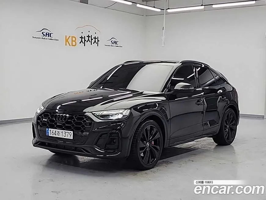 Audi SQ5