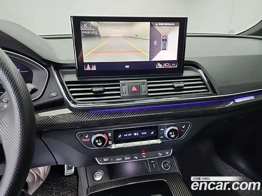 Audi SQ5 2022 из KR, фото 6