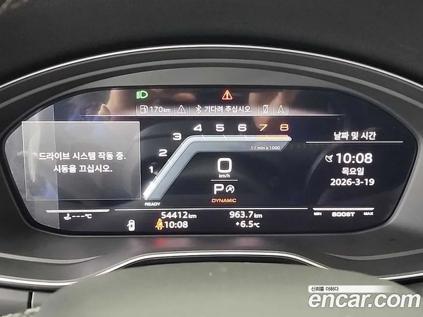 Audi SQ5 2022 из KR, фото 4