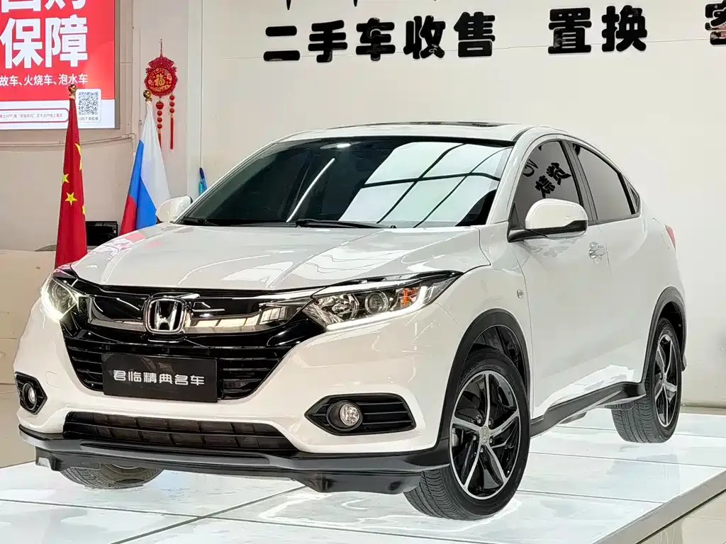 Honda Vezel — фото 1