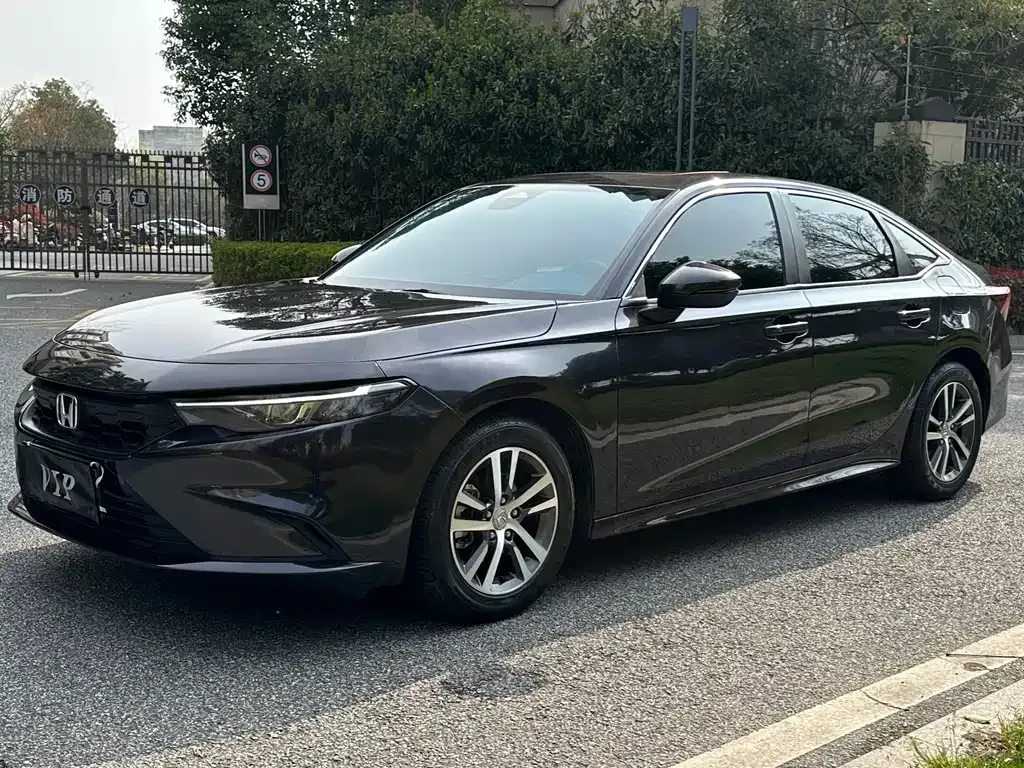 Honda Integra