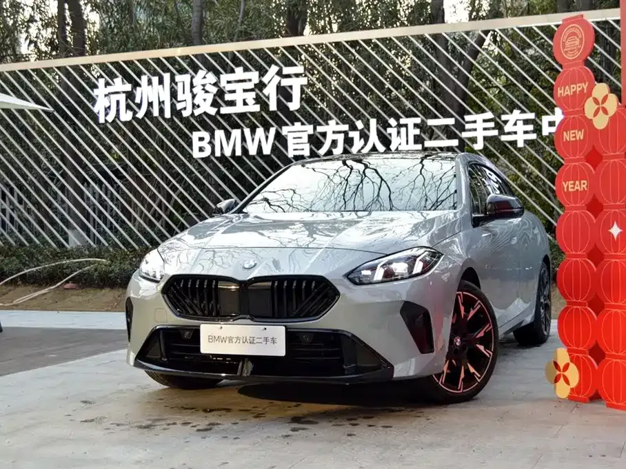 BMW 2 Series — фото 1
