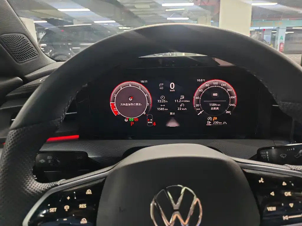 Volkswagen Lamando 2025 из CN, фото 6