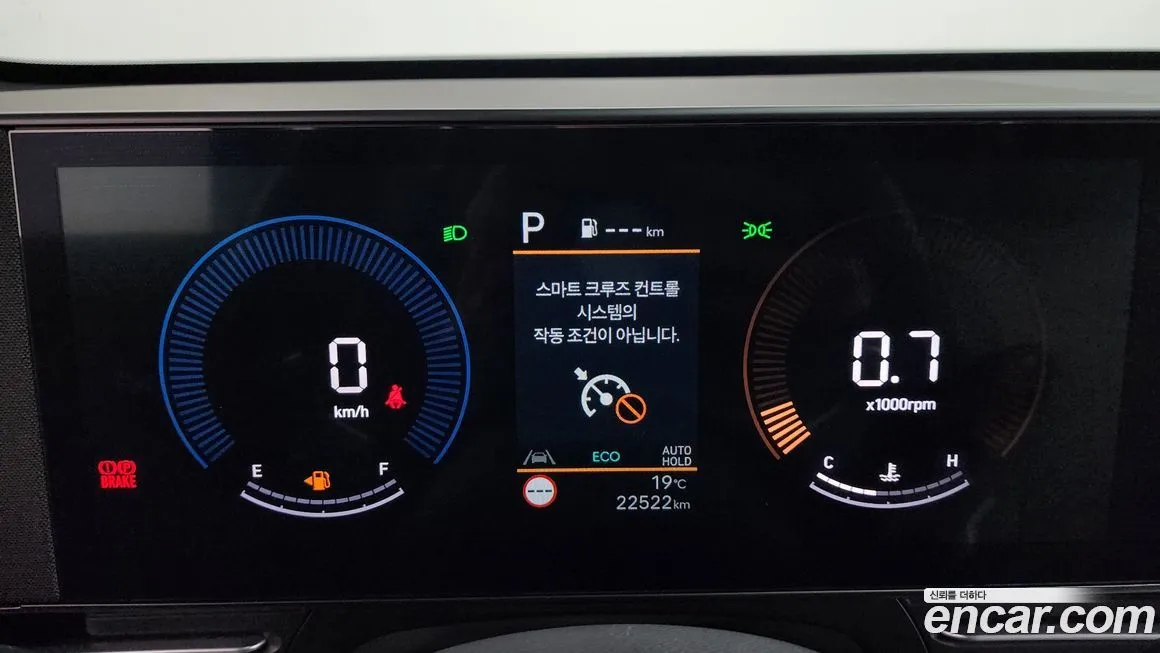 Hyundai Kona 2023 из KR, фото 7