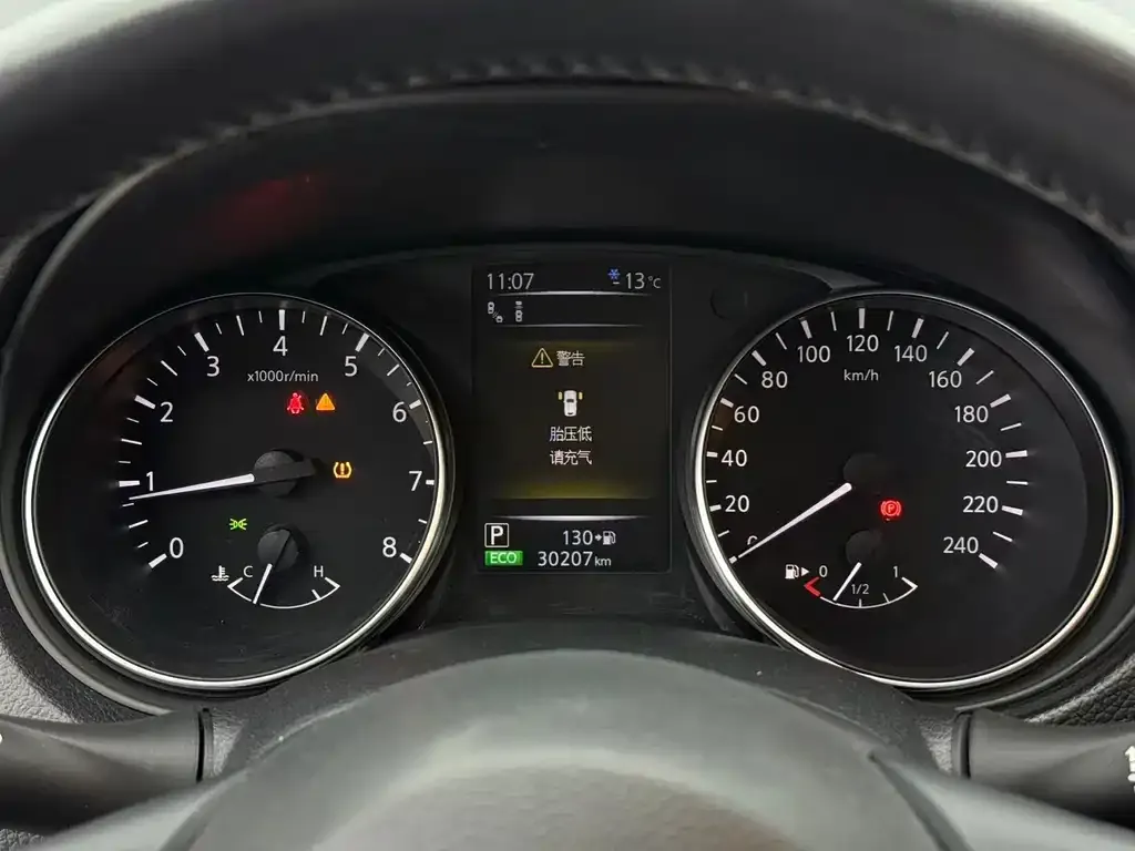 Nissan Qashqai 2022 из CN, фото 7