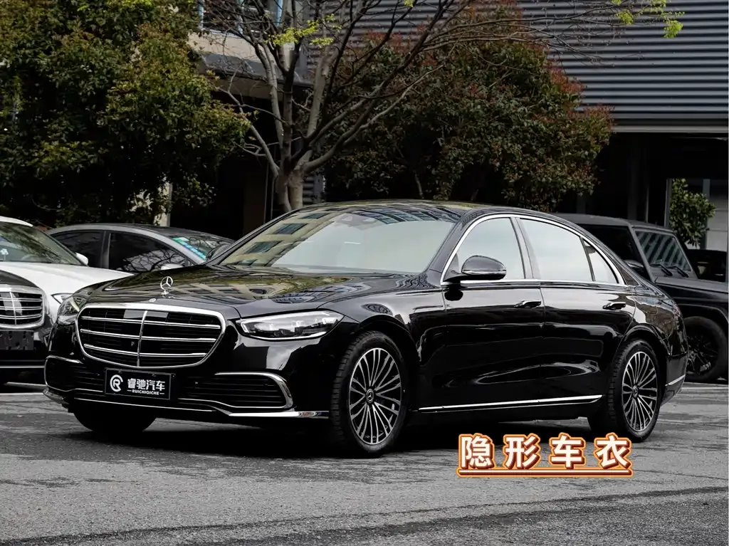 Mercedes-Benz S-Class New Energy — фото 1