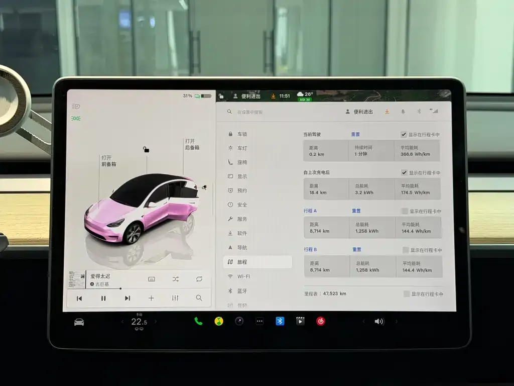 Tesla Model Y 2022 из CN, фото 3