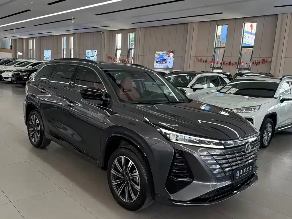 Changan CS75PLUS — фото 1