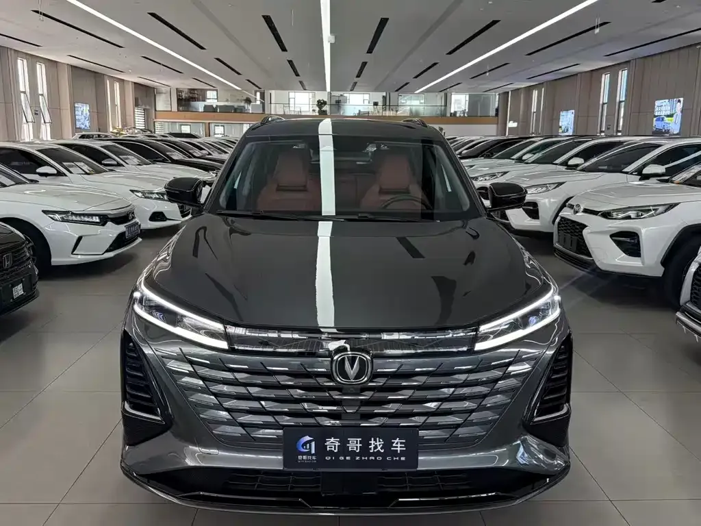 Changan CS75PLUS — фото 8