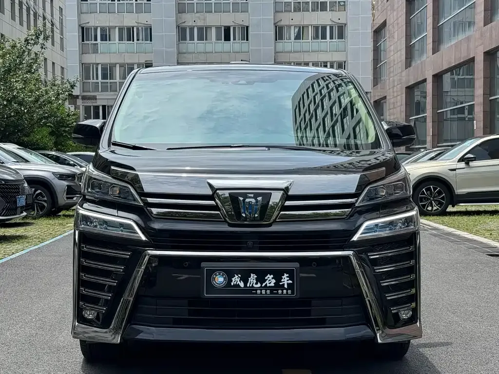 Toyota Vellfire 2022 из CN, фото 8