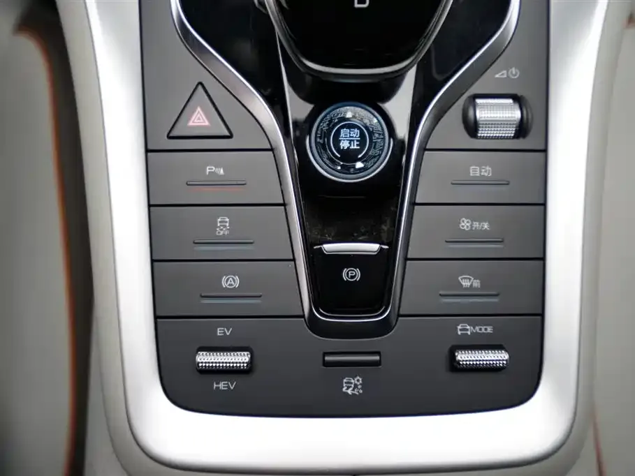 BYD Pro New Energy — фото 3